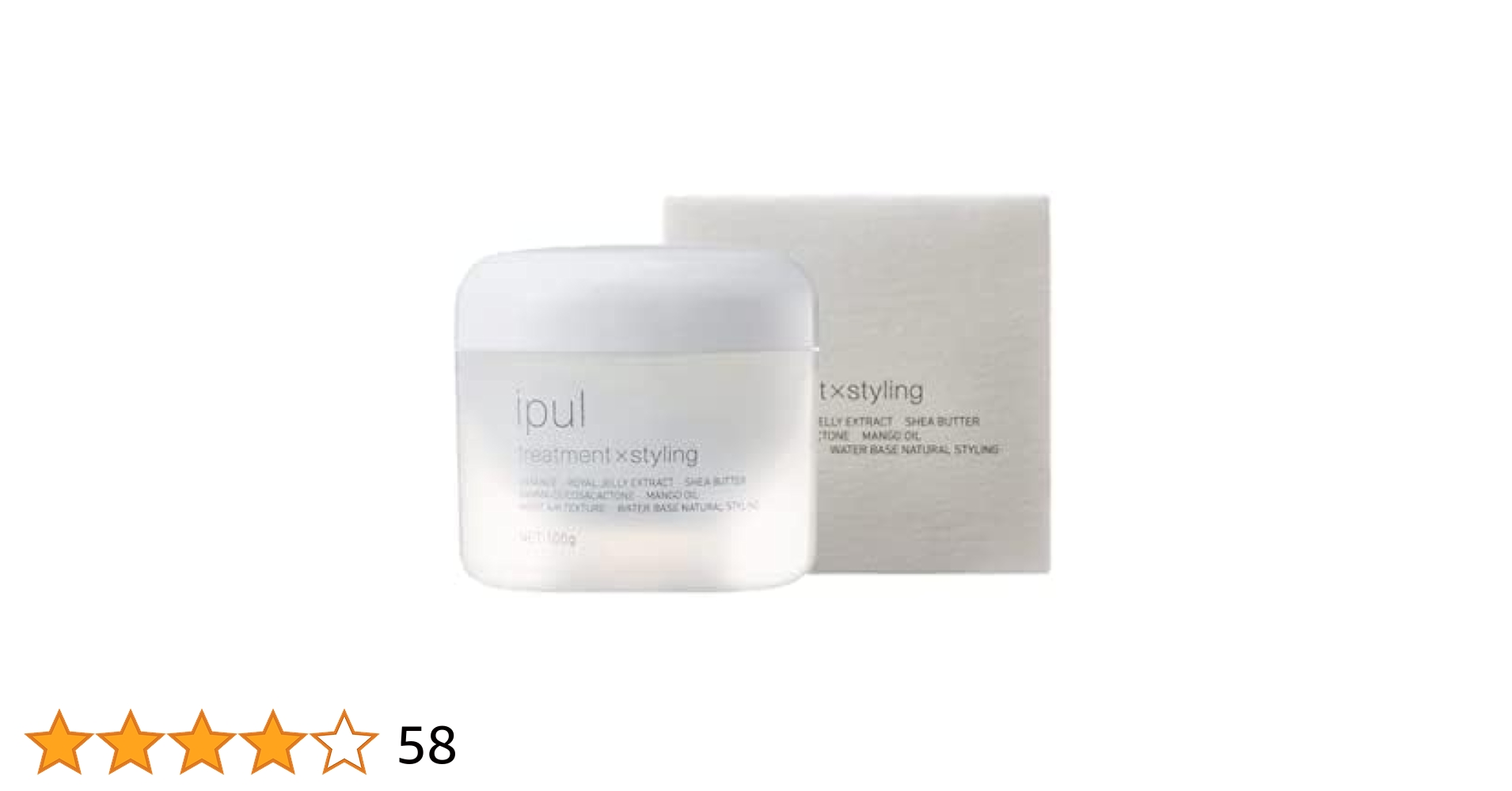 インテリジェンス　キューティクルMb トリートメント剤 インテリジェンス キューティクルMb(縮毛矯正) 1L | 【公式】美